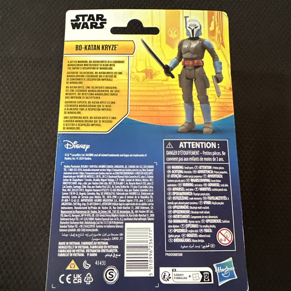 Hasbro Star Wars Bo-Katan Kryze 3.75 inch Action Figure - Picture 6 of 13